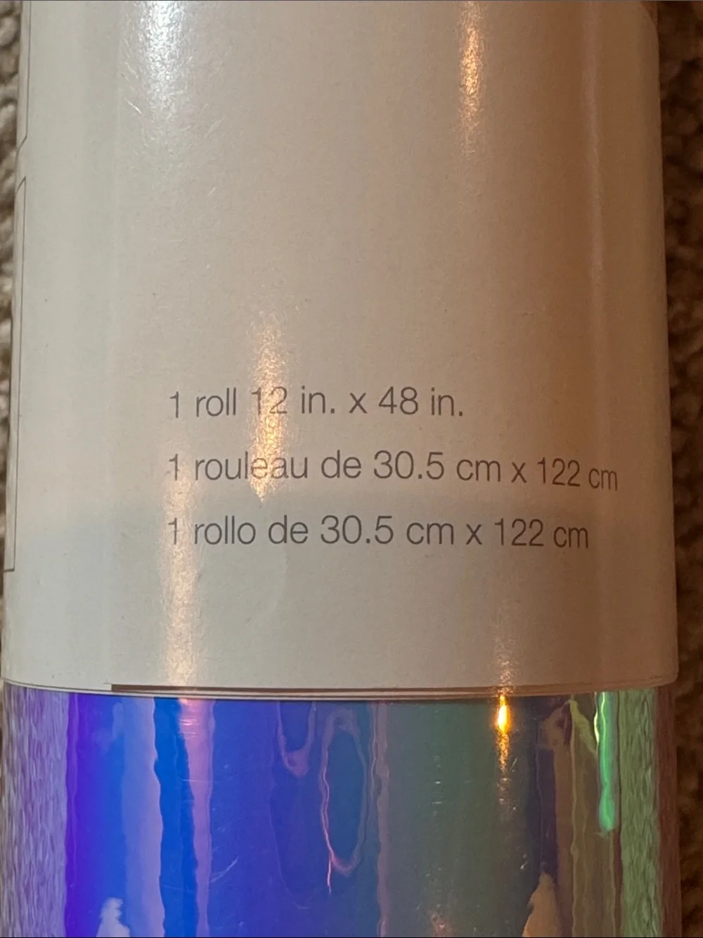 Cricut three holographic